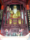 Xuanmiao Temple