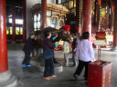 Xuanmiao Temple