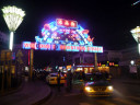 Zhunhai Street