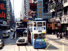 tram in Hong Kong