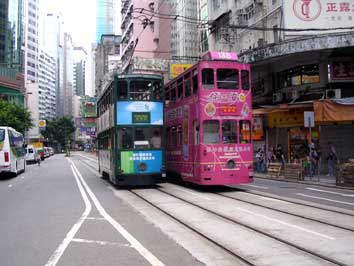 Tram in Hong Kong