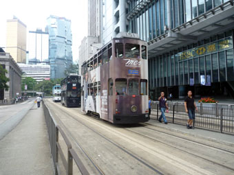 Hong Kong