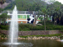 Seac Pai Van Park