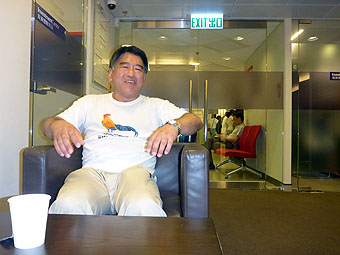 HSBC Hong Kong - Ocean Centre Branch