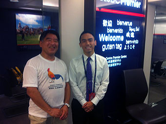 HSBC Hong Kong - Ocean Centre Branch