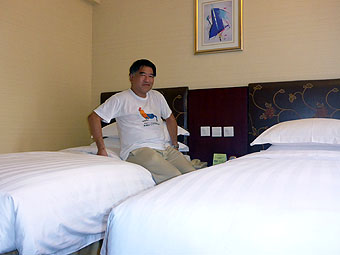 Guangdong Hotel