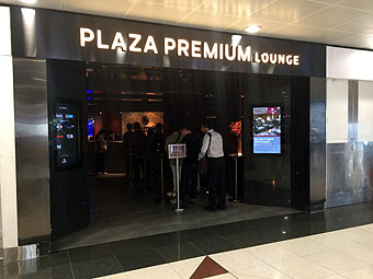 Plaza Premium Lounge