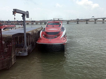 Macau Outer Harbour Ferry Terminal