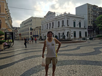 Senado Square