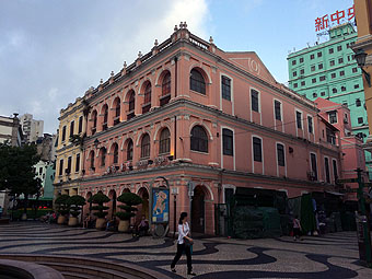 Senado Square