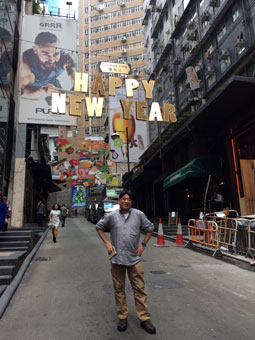 Lan Kwai Fong