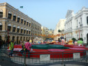 Senado Square