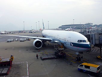 Hong Kong International Airport