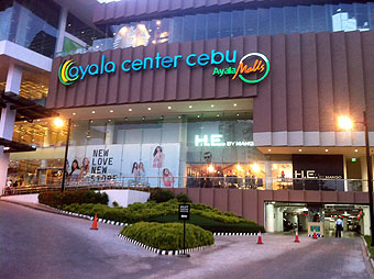 Ayala Center Cebu