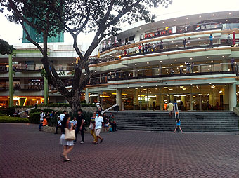 Ayala Center Cebu