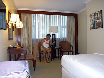 Cebu Parklane International Hotel