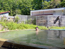 Koikawa Hot Spring Inn