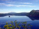 Lake Mashu