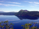 Lake Mashu