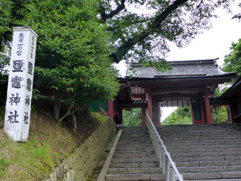 Shiogama Shrine