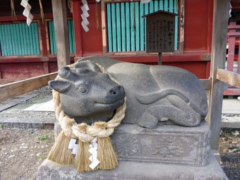 Shiogama Shrine