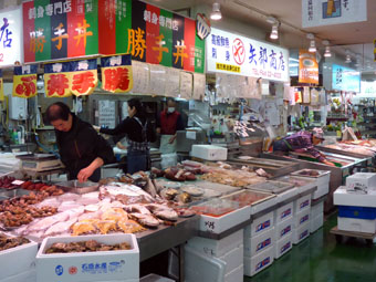 Kushiro Washo Market