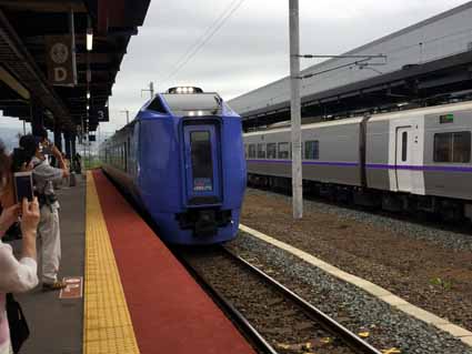 Shin Hakodate Hokuto Station