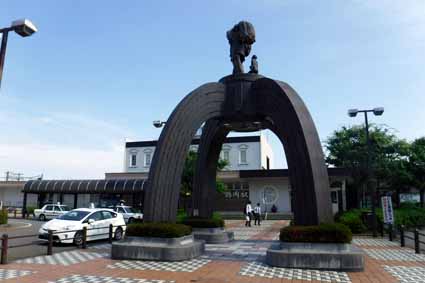 Tsuruoka Station