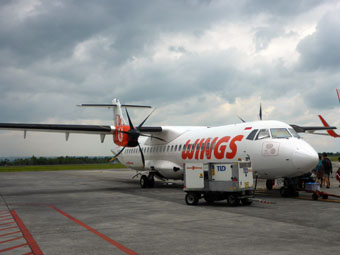 Lombok Praya International Airport