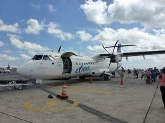 Denpasar Ngurah Rai International Airport