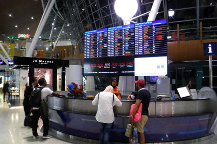 Kuala Lumpur International Airport