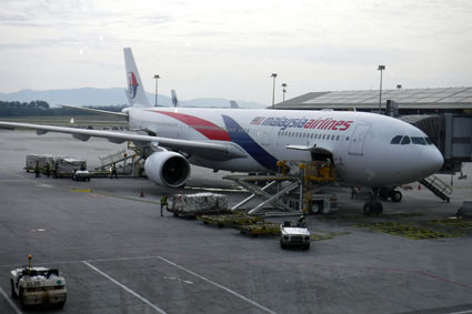 Kuala Lumpur International Airport