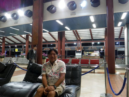 Soekarno Hatta International Airport