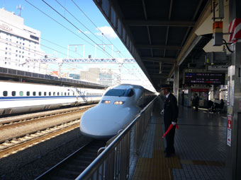 静岡駅