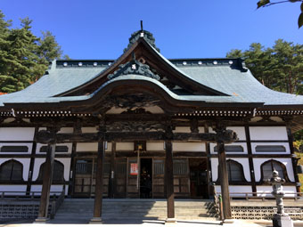 福泉寺
