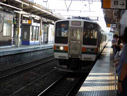 新前橋駅