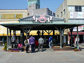 指宿駅