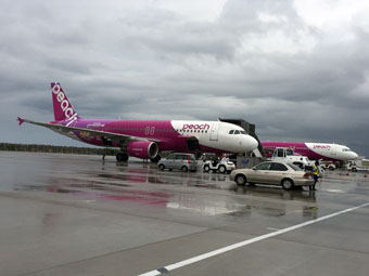 Naha Airport LCC Terminal