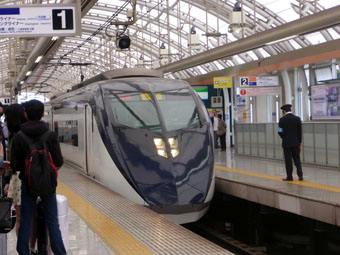 Keisei Skyliner