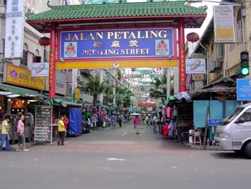 Petaling Street, Chinatown, Kuala Lumpur