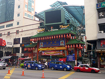 KL Chinatown