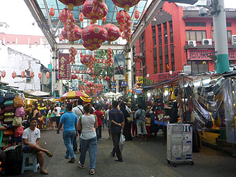 KL Chinatown