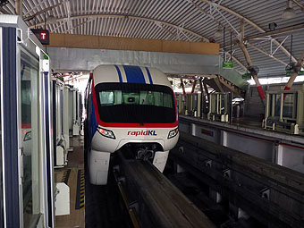 KL Monorail