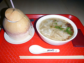 Lot 10 Hutong Food Court