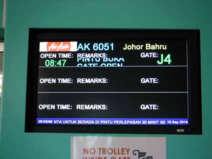 Kuala Lumpur International Airport Terminal 2