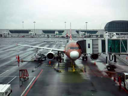 Kuala Lumpur International Airport Terminal 2