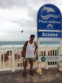 Playa Delfines