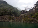 Dorokyo Gorge