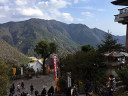 Kumano Nachi Grand Shrines