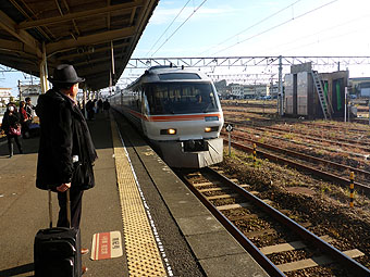 Shingu Station